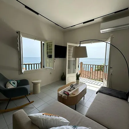 Casa Pelion Agios Ioannis (Thessaly)